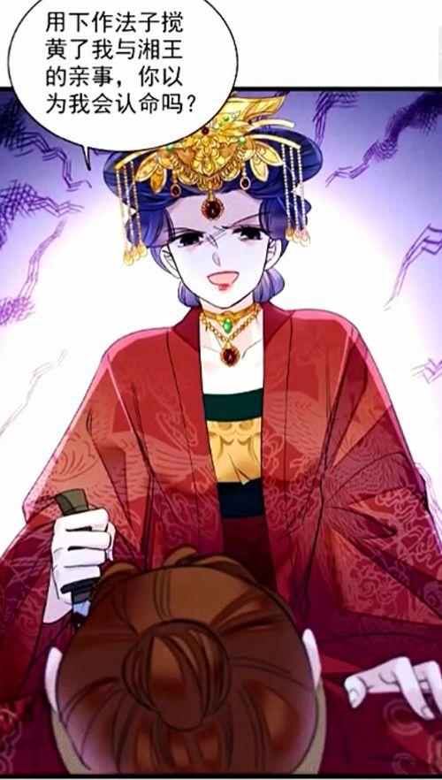 漫画视频,幽默演绎生活百态，笑中带泪的视觉盛宴