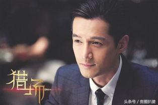 最热门的电视剧排行榜,盘点热门剧集，揭秘观众心选佳作