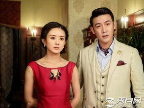 电视剧  胭脂,乱世佳人，烽火中的红颜传奇